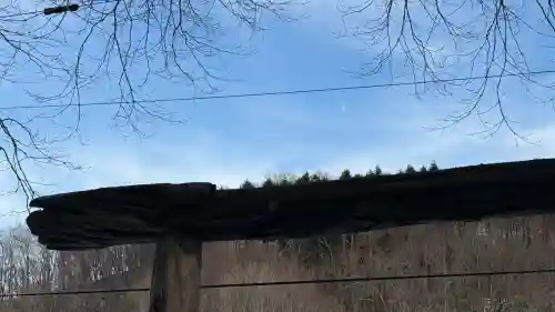 百満神社(北海道)