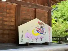 甲斐國一宮 浅間神社(山梨県)