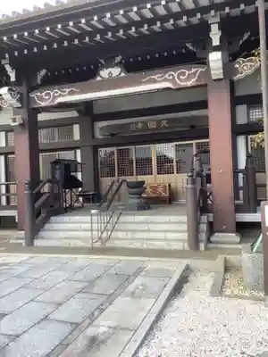 久国寺の本殿・本堂
