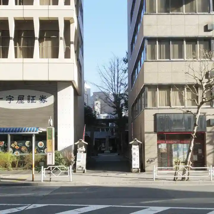 日本橋日枝神社の周辺
