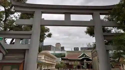 今宮戎神社の鳥居