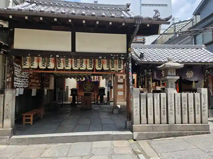 法善寺(大阪府)