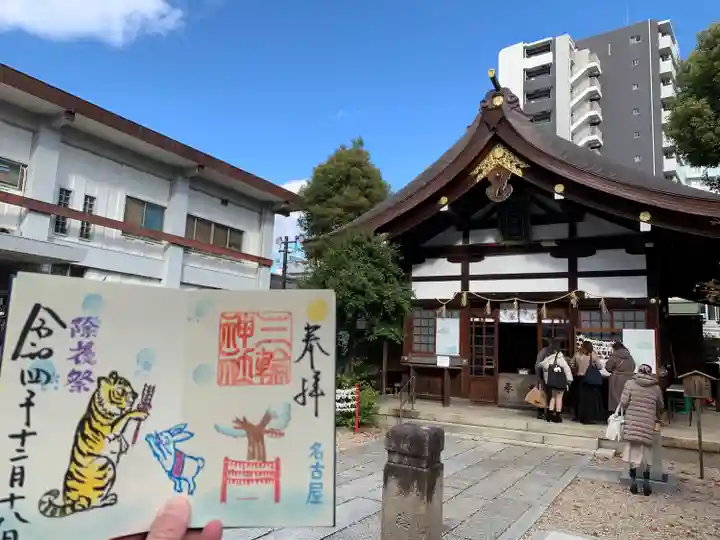 三輪神社のその他建物