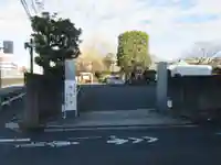 龍眼寺(萩寺)のその他建物