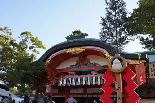 伏見稲荷大社(京都府)