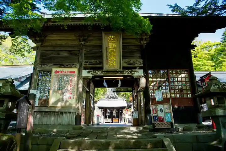 熊野皇大神社(長野県)
