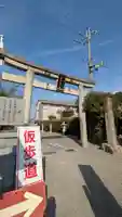 大宮若松神社(滋賀県)