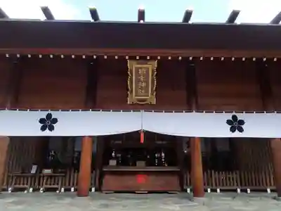 櫻木神社の本殿・本堂