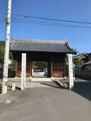 田潮八幡神社の山門・神門