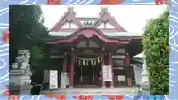 八幡八雲神社(東京都)