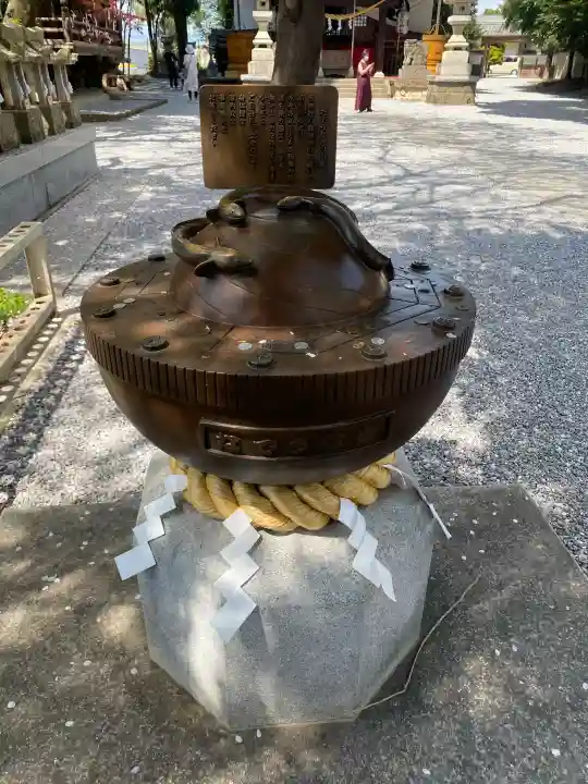 星宮神社の{uncategorized: "未分類", other: "その他", undefined: "問題あり", building: "その他建物", grave: "お墓", sacred_gate: "鳥居", guardian: "狛犬", statue: "像", buddha: "仏像", history: "歴史", nature: "自然", garden: "庭園", animal: "動物", pagoda: "塔", temizu: "手水舎", mountain_gate: "山門・神門", sanctuary: "本殿・本堂", subordinate: "末社・摂社", art: "芸術", scenery: "景色", jizo: "地蔵", ema: "絵馬", goshuin: "御朱印", omikuji: "おみくじ", items: "授与品その他", amulet: "お守り", goshuincho: "御朱印帳", eats: "食事", festival: "お祭り", votive_dance: "神楽", shichigosan: "七五三参", wedding: "結婚式", experience: "体験その他", initially: "初詣", around: "周辺", anti_infection: "感染症対策"}