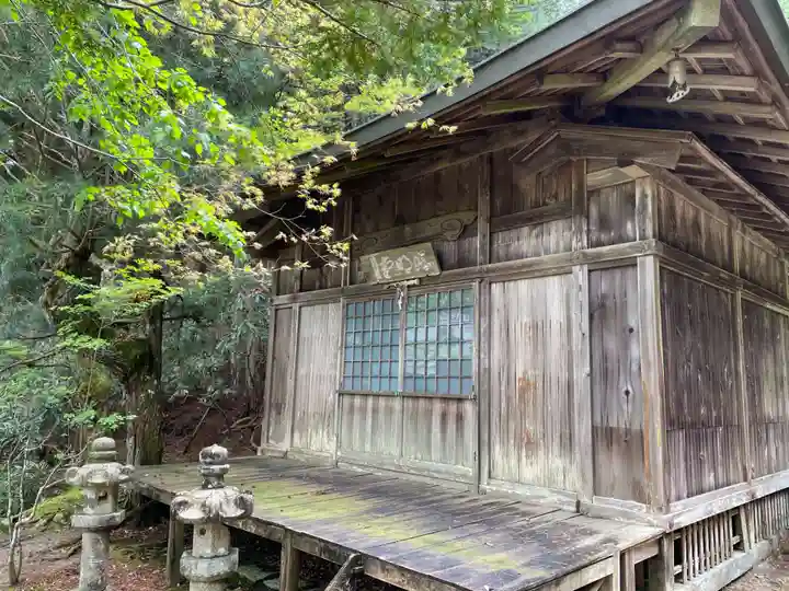 安養院(和歌山県)