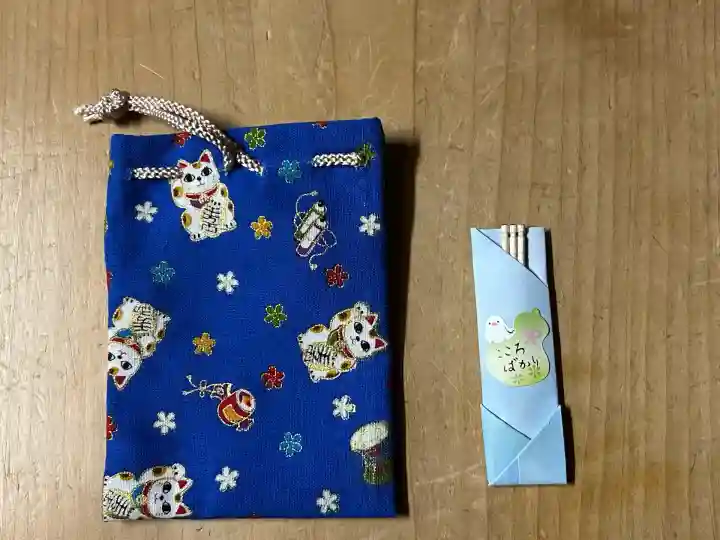 長野縣護國神社(長野県)