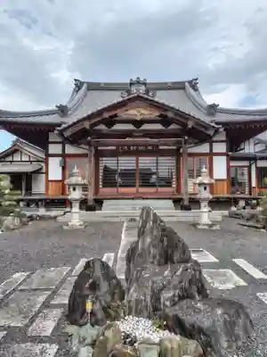 玉林寺(栃木県)