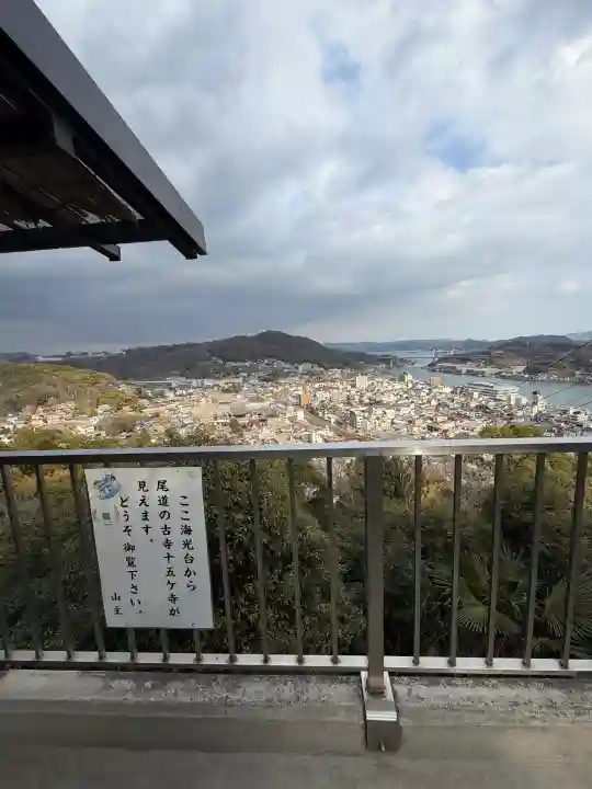 千光寺の{uncategorized: "未分類", other: "その他", undefined: "問題あり", building: "その他建物", grave: "お墓", sacred_gate: "鳥居", guardian: "狛犬", statue: "像", buddha: "仏像", history: "歴史", nature: "自然", garden: "庭園", animal: "動物", pagoda: "塔", temizu: "手水舎", mountain_gate: "山門・神門", sanctuary: "本殿・本堂", subordinate: "末社・摂社", art: "芸術", scenery: "景色", jizo: "地蔵", ema: "絵馬", goshuin: "御朱印", omikuji: "おみくじ", items: "授与品その他", amulet: "お守り", goshuincho: "御朱印帳", eats: "食事", festival: "お祭り", votive_dance: "神楽", shichigosan: "七五三参", wedding: "結婚式", experience: "体験その他", initially: "初詣", around: "周辺", anti_infection: "感染症対策"}