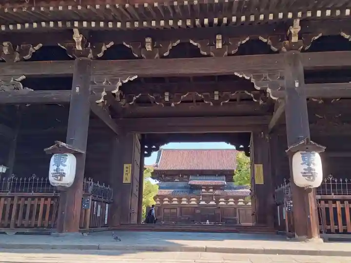 東寺(教王護国寺)(京都府)