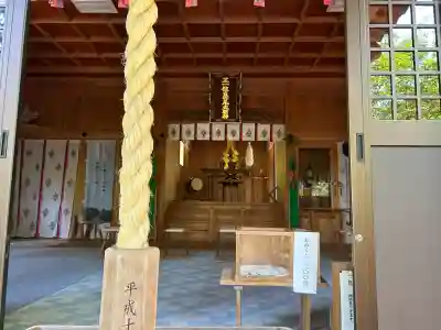 堤雄神社の{uncategorized: "未分類", other: "その他", undefined: "問題あり", building: "その他建物", grave: "お墓", sacred_gate: "鳥居", guardian: "狛犬", statue: "像", buddha: "仏像", history: "歴史", nature: "自然", garden: "庭園", animal: "動物", pagoda: "塔", temizu: "手水舎", mountain_gate: "山門・神門", sanctuary: "本殿・本堂", subordinate: "末社・摂社", art: "芸術", scenery: "景色", jizo: "地蔵", ema: "絵馬", goshuin: "御朱印", omikuji: "おみくじ", items: "授与品その他", amulet: "お守り", goshuincho: "御朱印帳", eats: "食事", festival: "お祭り", votive_dance: "神楽", shichigosan: "七五三参", wedding: "結婚式", experience: "体験その他", initially: "初詣", around: "周辺", anti_infection: "感染症対策"}