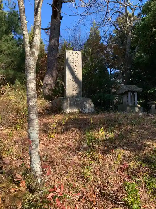 日枝神社(福島県)