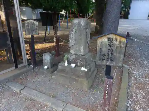 田中八幡宮の塔