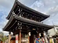 中山寺の山門・神門