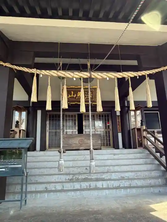 釋蔵院の{uncategorized: "未分類", other: "その他", undefined: "問題あり", building: "その他建物", grave: "お墓", sacred_gate: "鳥居", guardian: "狛犬", statue: "像", buddha: "仏像", history: "歴史", nature: "自然", garden: "庭園", animal: "動物", pagoda: "塔", temizu: "手水舎", mountain_gate: "山門・神門", sanctuary: "本殿・本堂", subordinate: "末社・摂社", art: "芸術", scenery: "景色", jizo: "地蔵", ema: "絵馬", goshuin: "御朱印", omikuji: "おみくじ", items: "授与品その他", amulet: "お守り", goshuincho: "御朱印帳", eats: "食事", festival: "お祭り", votive_dance: "神楽", shichigosan: "七五三参", wedding: "結婚式", experience: "体験その他", initially: "初詣", around: "周辺", anti_infection: "感染症対策"}