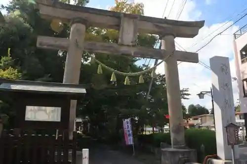 神炊館神社 ⁂奥州須賀川総鎮守⁂の鳥居