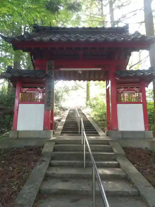 宝蔵寺(山形県)