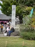浅草神社(東京都)