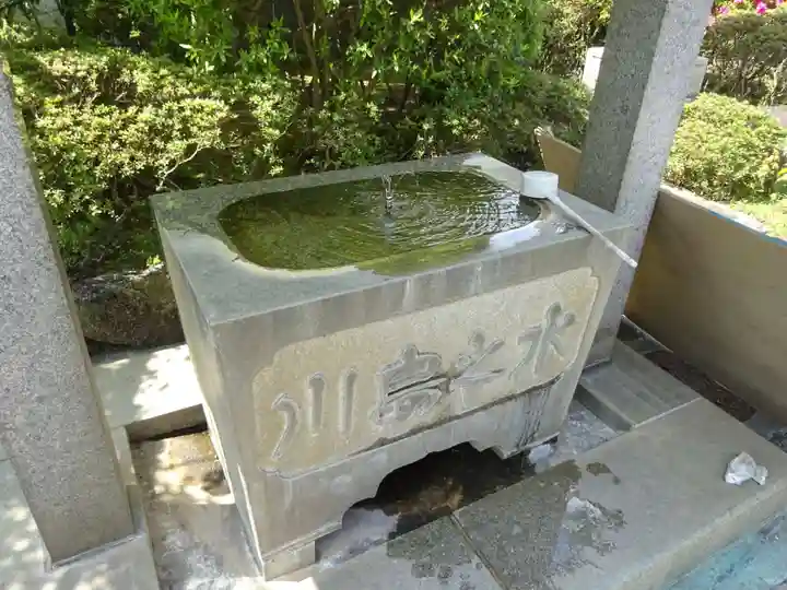 随流院の手水舎