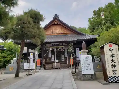 中津大神宮の本殿