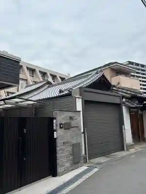 浄明寺(大阪府)