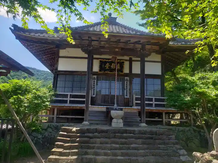 行基寺の本殿・本堂