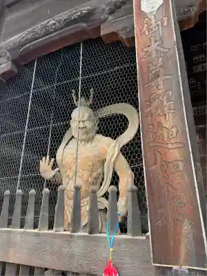 浄土寺(愛媛県)