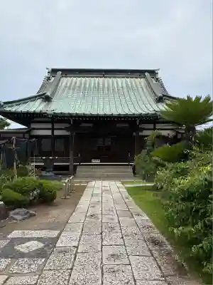 九品寺(神奈川県)