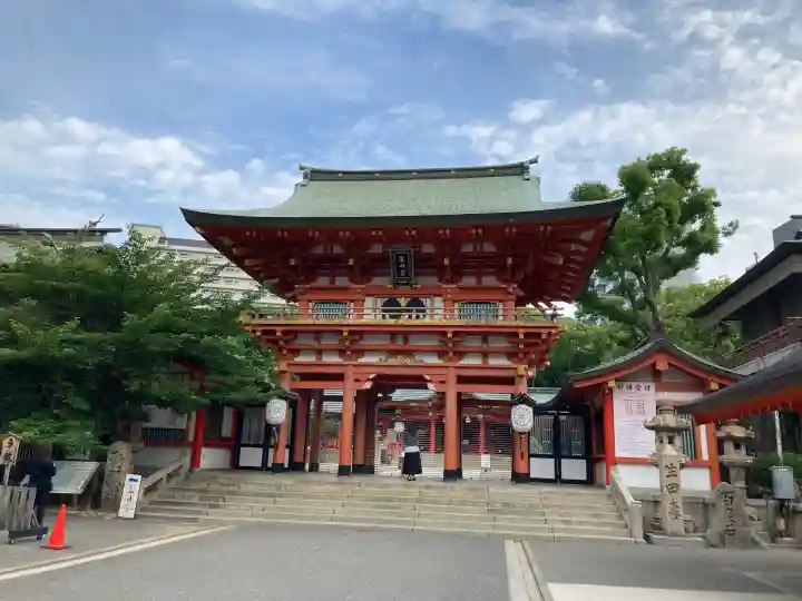 生田神社(兵庫県)