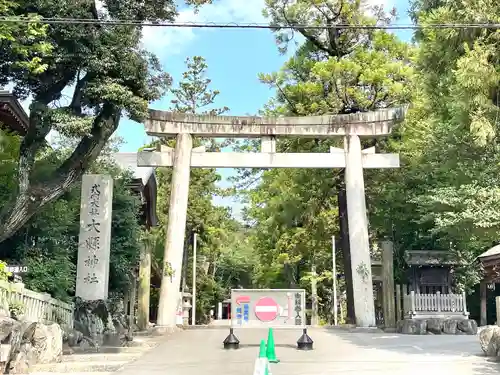 大縣神社の鳥居