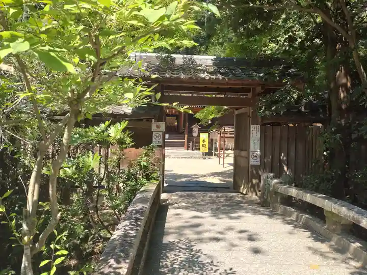 宇治上神社(京都府)