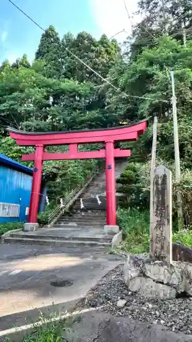 安浦稲荷神社(北海道)