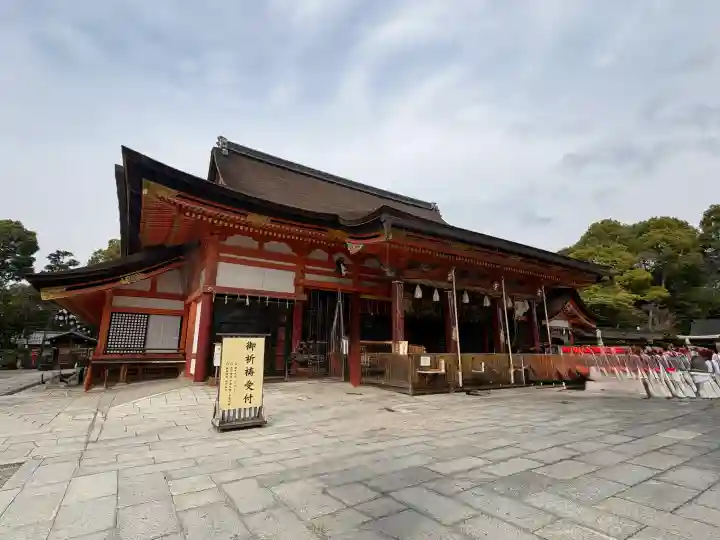 八坂神社(祇園さん)(京都府)