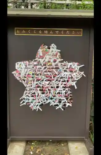桜神宮(東京都)