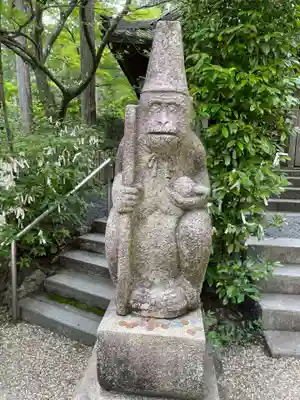 猿丸神社(京都府)