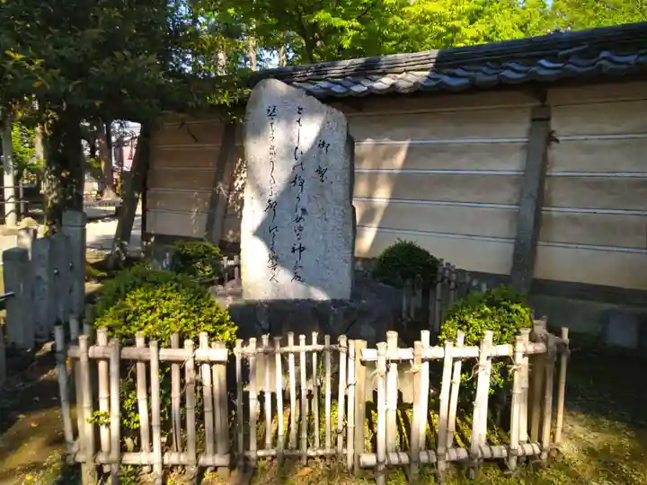立木神社のその他建物