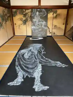 仁和寺(京都府)