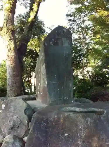 石見国一宮　物部神社の歴史