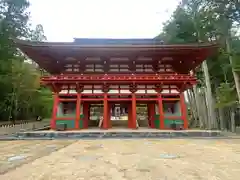 金剛峰寺大伽藍金堂(和歌山県)