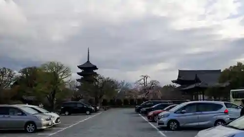東寺（教王護国寺）(京都府)