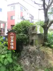 上戸田氷川神社(埼玉県)