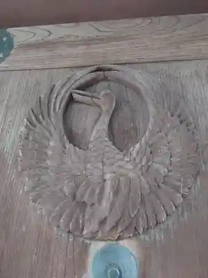 法輪寺(東京都)