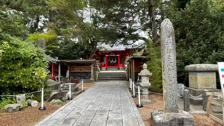 伊去波夜和氣命神社(宮城県)