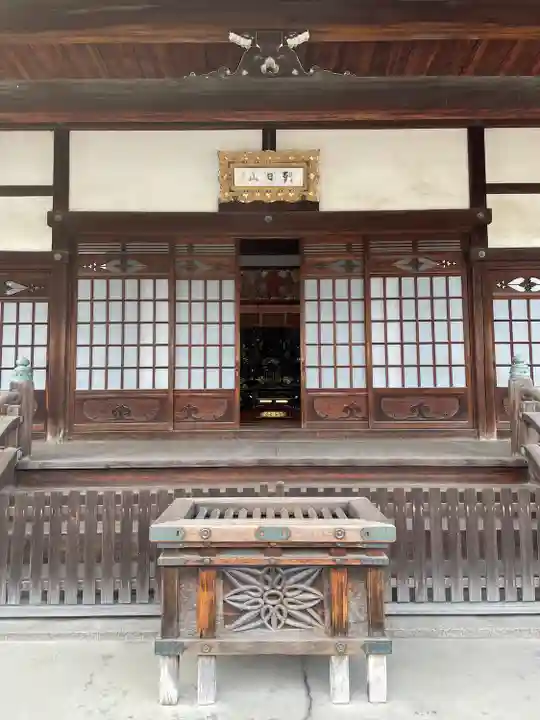 浄土院(京都府)